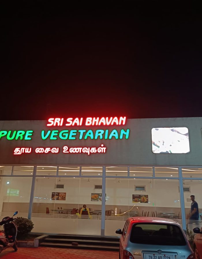 WhatsApp Image 2024-05-22 at 21.33.17